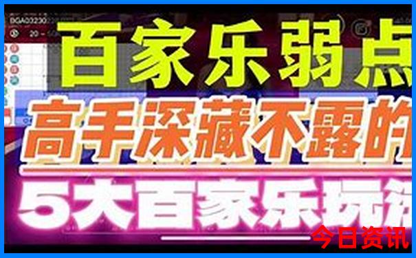 80岁老人适合去新疆旅游吗