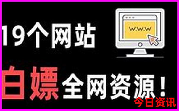 奉节十大旅游景点