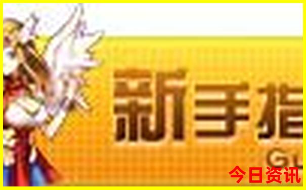 10月11月去哪里旅游好