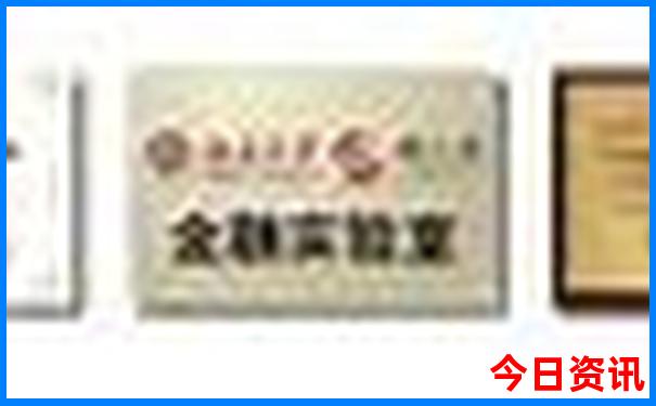 贵阳生长发育科哪个医院好