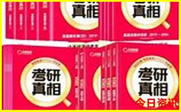 7月适合的旅游地