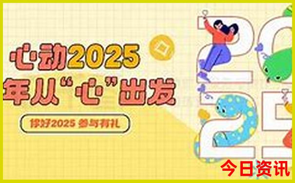 北京3天旅游攻略最佳方案