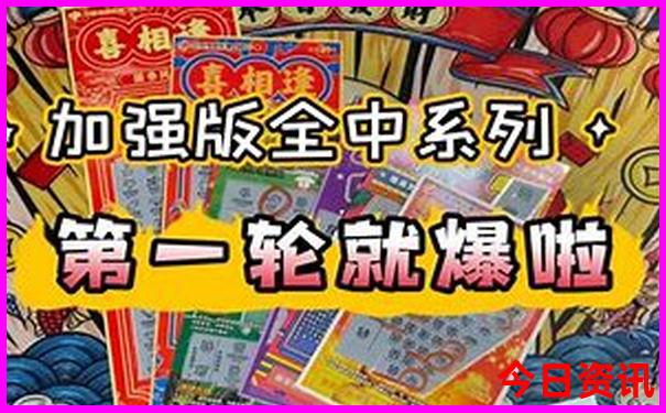 10月11月去哪里旅游好