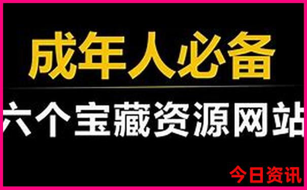 贵阳城里有什么好玩的地方