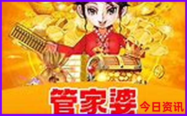 带娃一日游去哪些地方