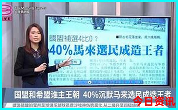 集宁旅游攻略必玩的景点