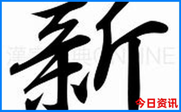 现在去哪个地方旅游最凉快